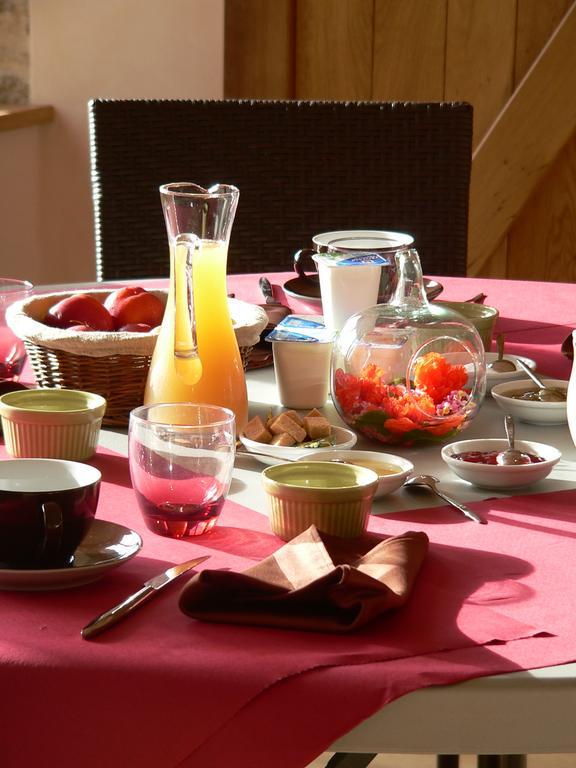 Le Manoir Du Pas JahanCouëron エクステリア 写真