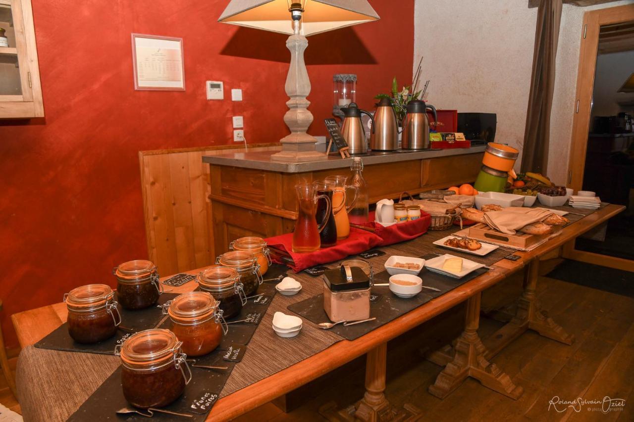 Le Manoir Du Pas JahanCouëron エクステリア 写真